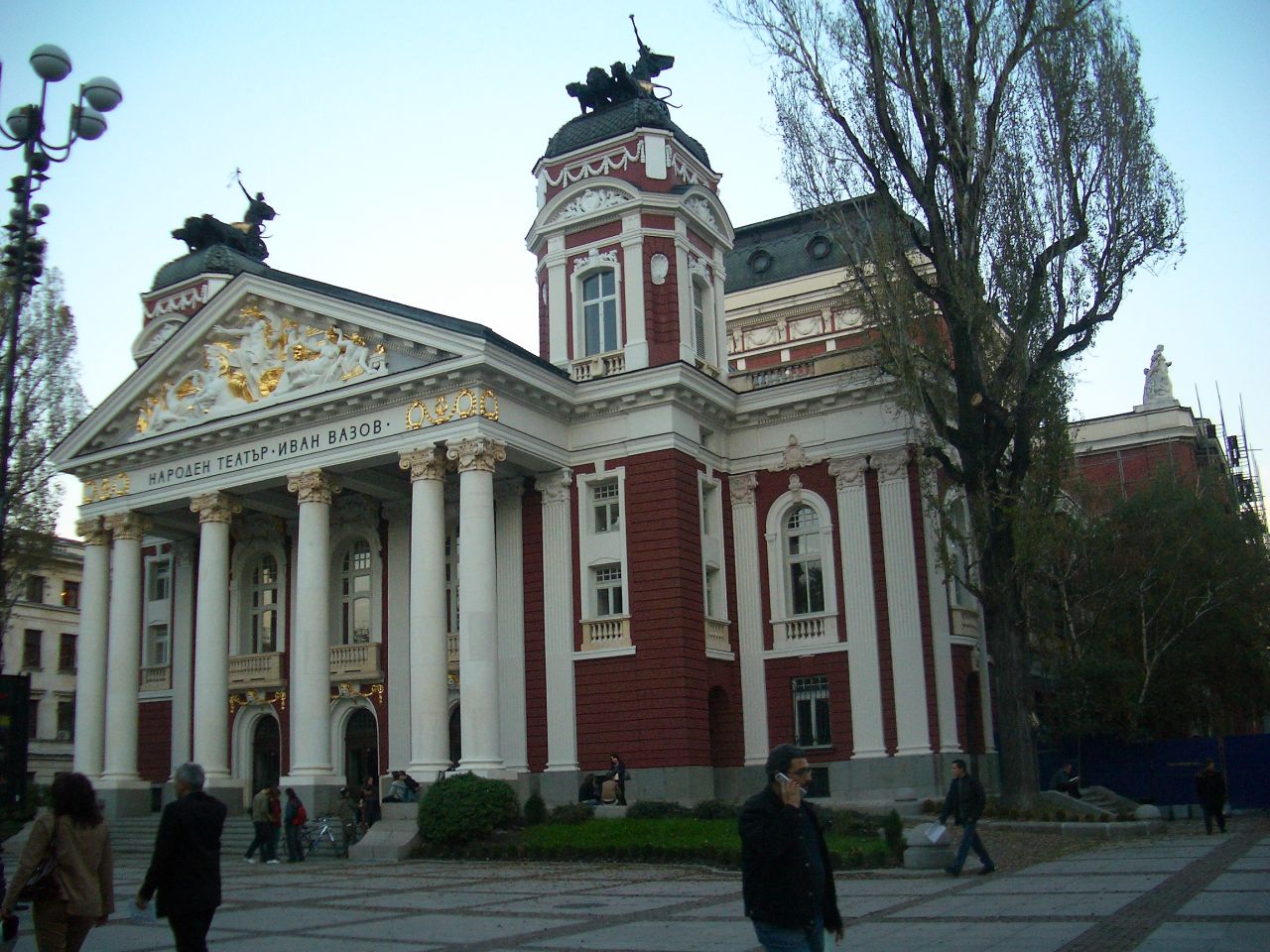 Ivan Vazov Theatre